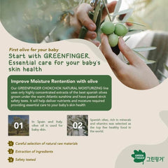 GREENFINGER Chokchok Natural Plant-Derived Soothing Moisturizing Baby Shampoo (Suitable For Newborn Baby) 320ml